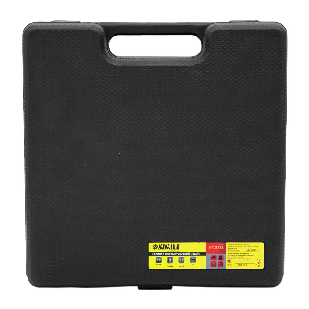 Степлер Sigma пневматичний комбінований (скоба 5.7 (16-40) 1.25 х 1; цвях (15-50) 1.25 х 1)
