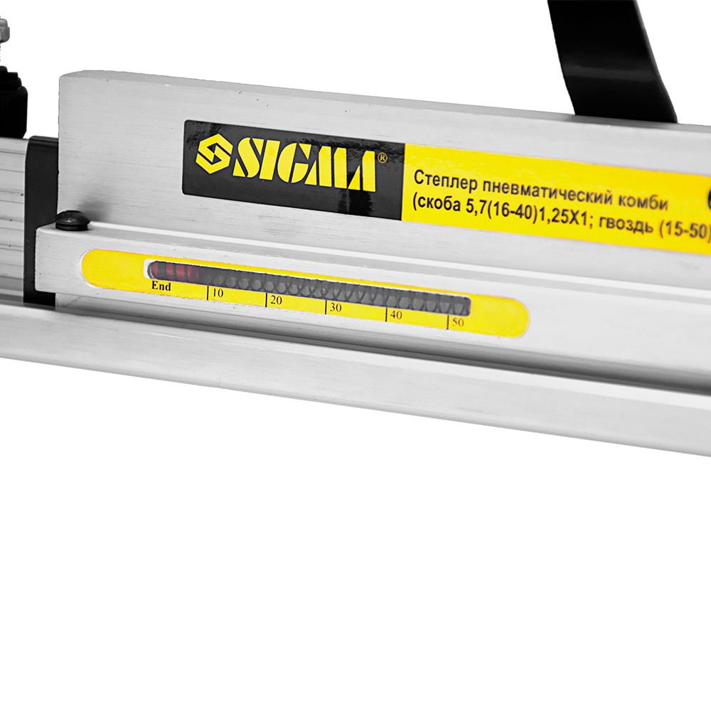 Степлер Sigma пневматичний комбінований (скоба 5.7 (16-40) 1.25 х 1; цвях (15-50) 1.25 х 1)