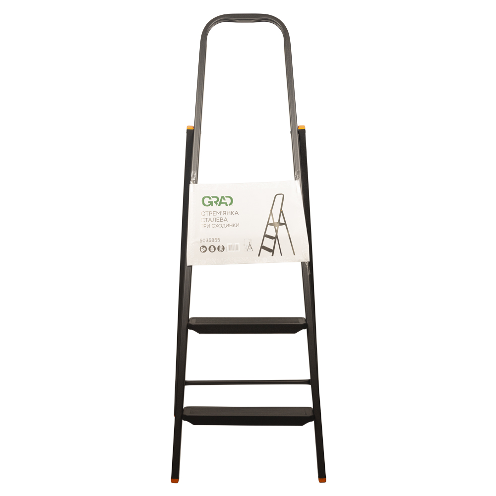 Стрем'янка Grad сталева 3 сходинки 1.56 м