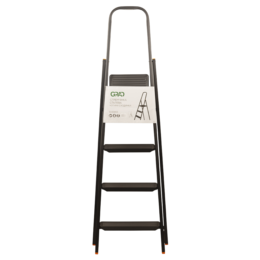 Стрем'янка Grad сталева 4 сходинки 1.56 м