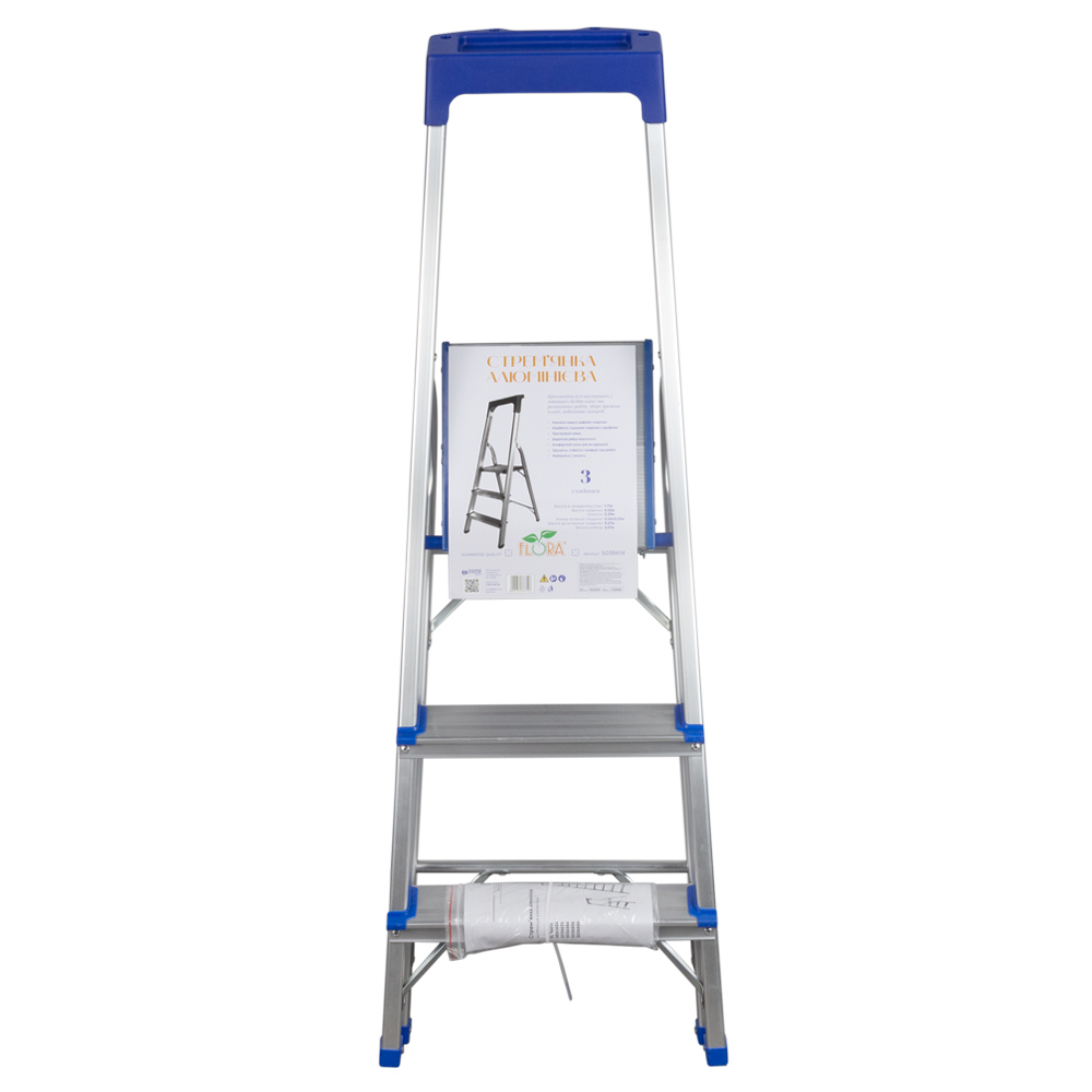 Стрем'янка Sigma алюмінієва 3 сходинки 1.17 м