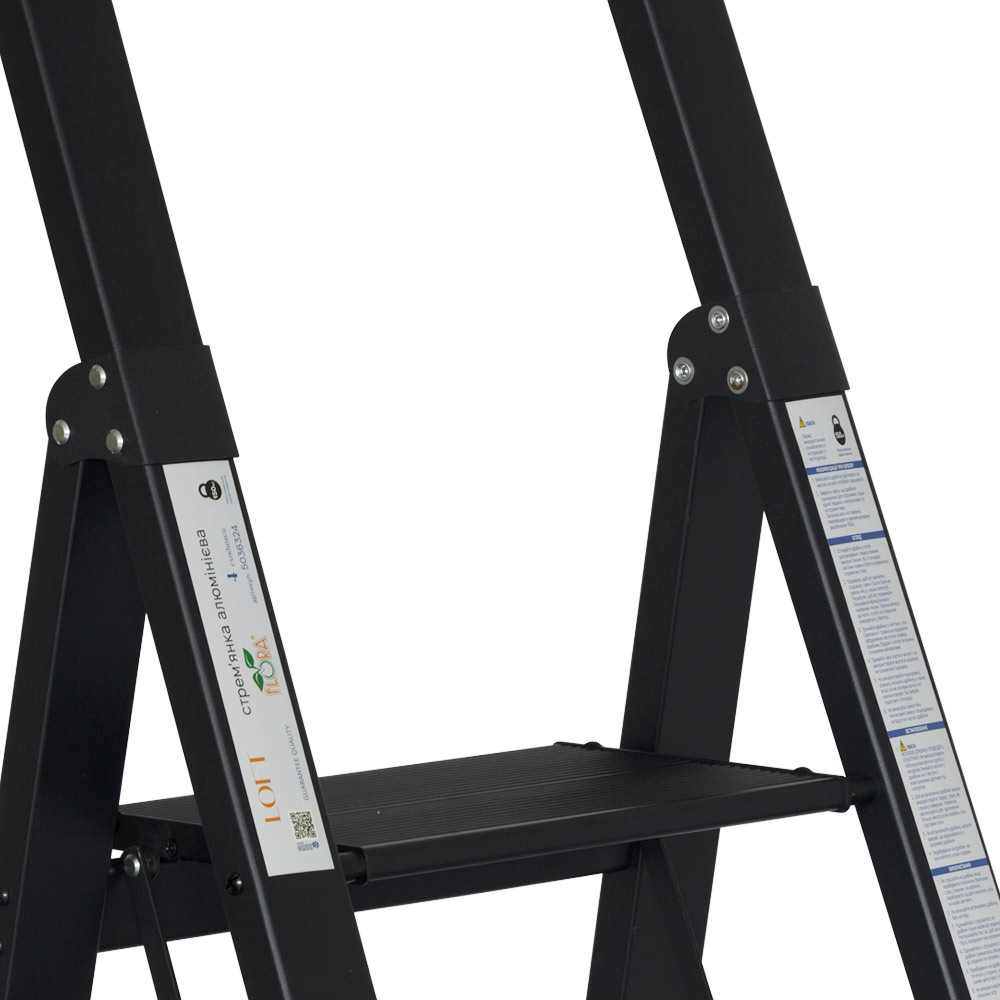 Стрем'янка Sigma Loft алюмінієва 4 сходинки 1.47 м