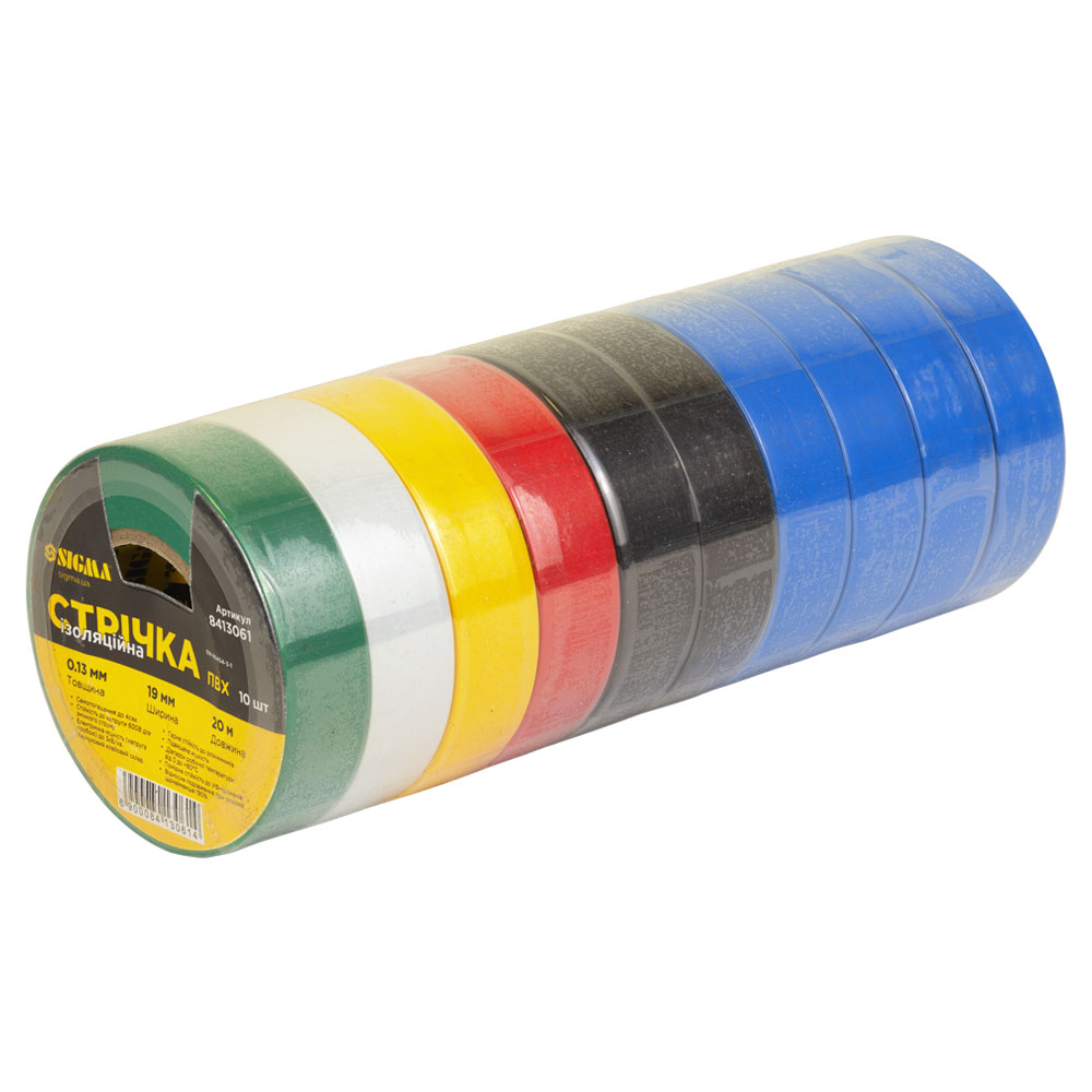 Стрічка Sigma ізоляційна ПВХ кольорова 0.13 мм x 19 мм x 20 м (10шт)