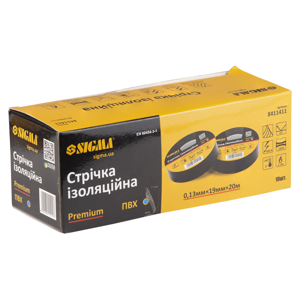 Стрічка Sigma Premium ізоляційна ПВХ синя 0.13 мм x 19 мм x 20 м