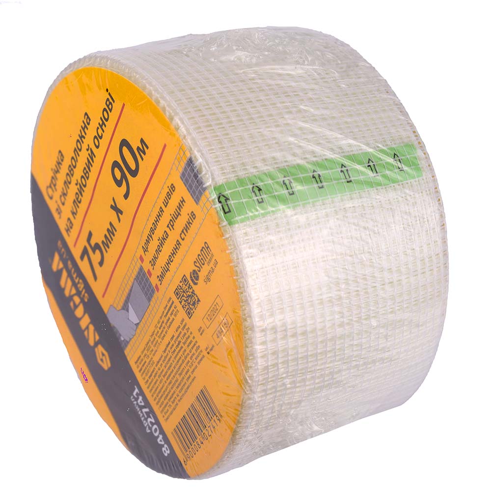 Стрічка Sigma склотканинна на клейовій основі 75 мм x 90 м