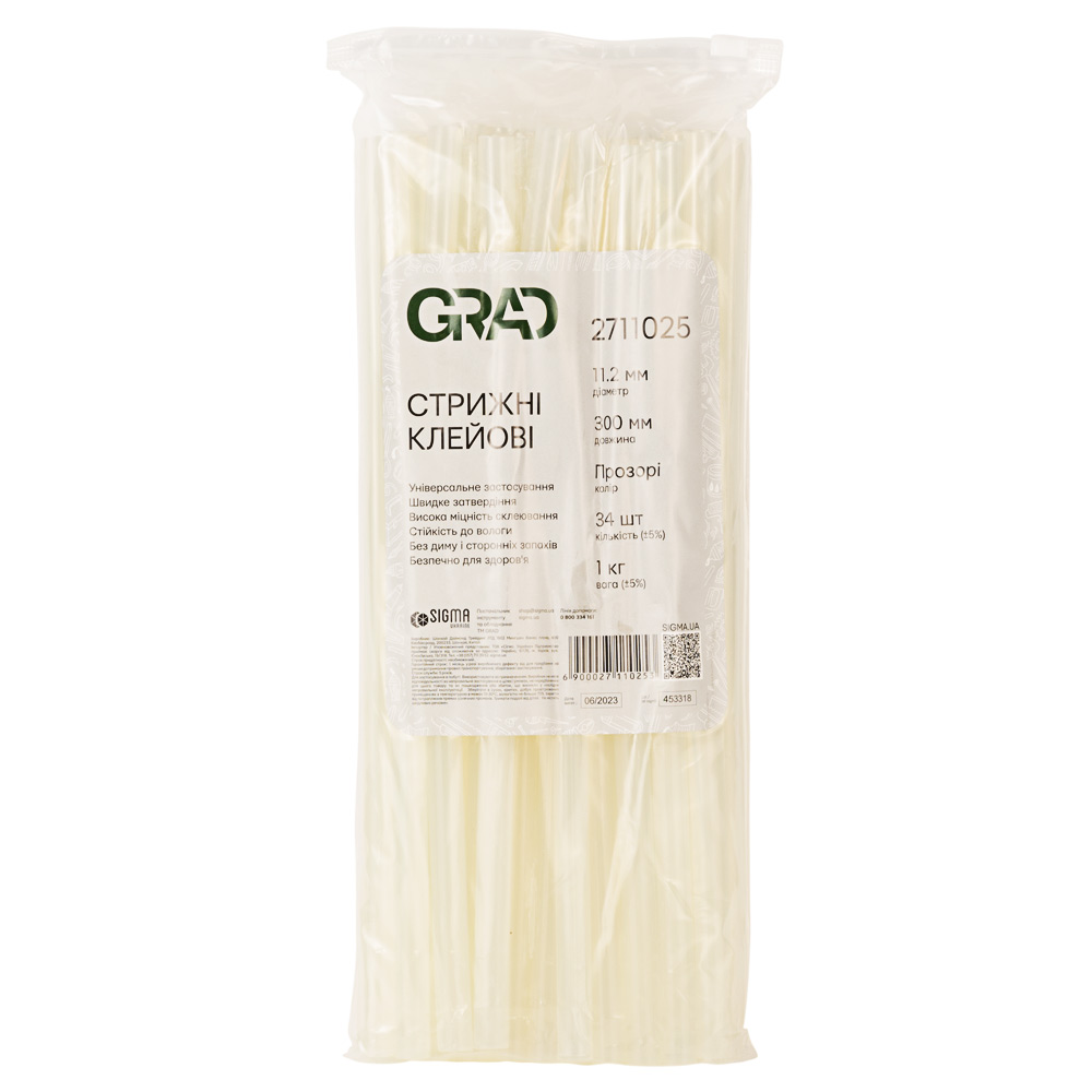 Стрижні клейові Grad Ø11.2 х 300 мм 1 кг (прозорі)