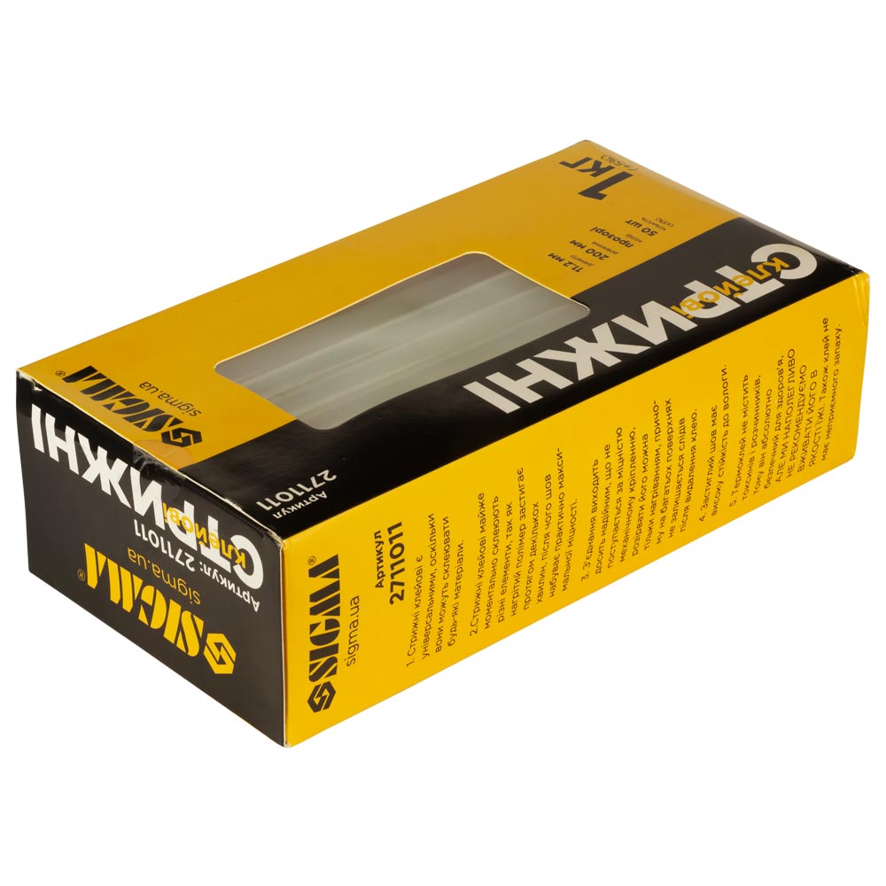 Стрижні клейові Sigma Ø11.2 х 200 мм 1 кг (прозорі)