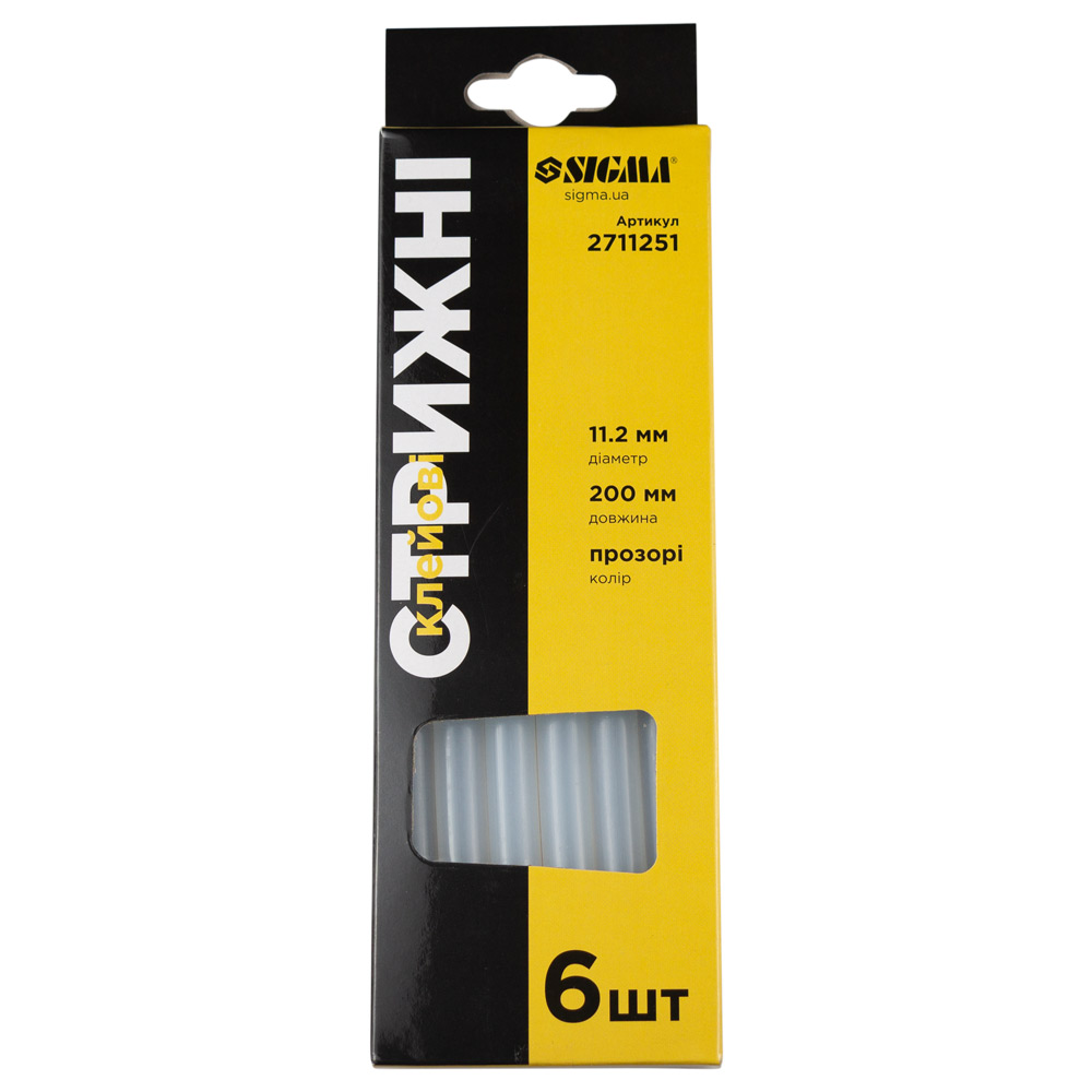 Стрижні клейові Sigma Ø11.2 х 200 мм 6 шт (прозорі)