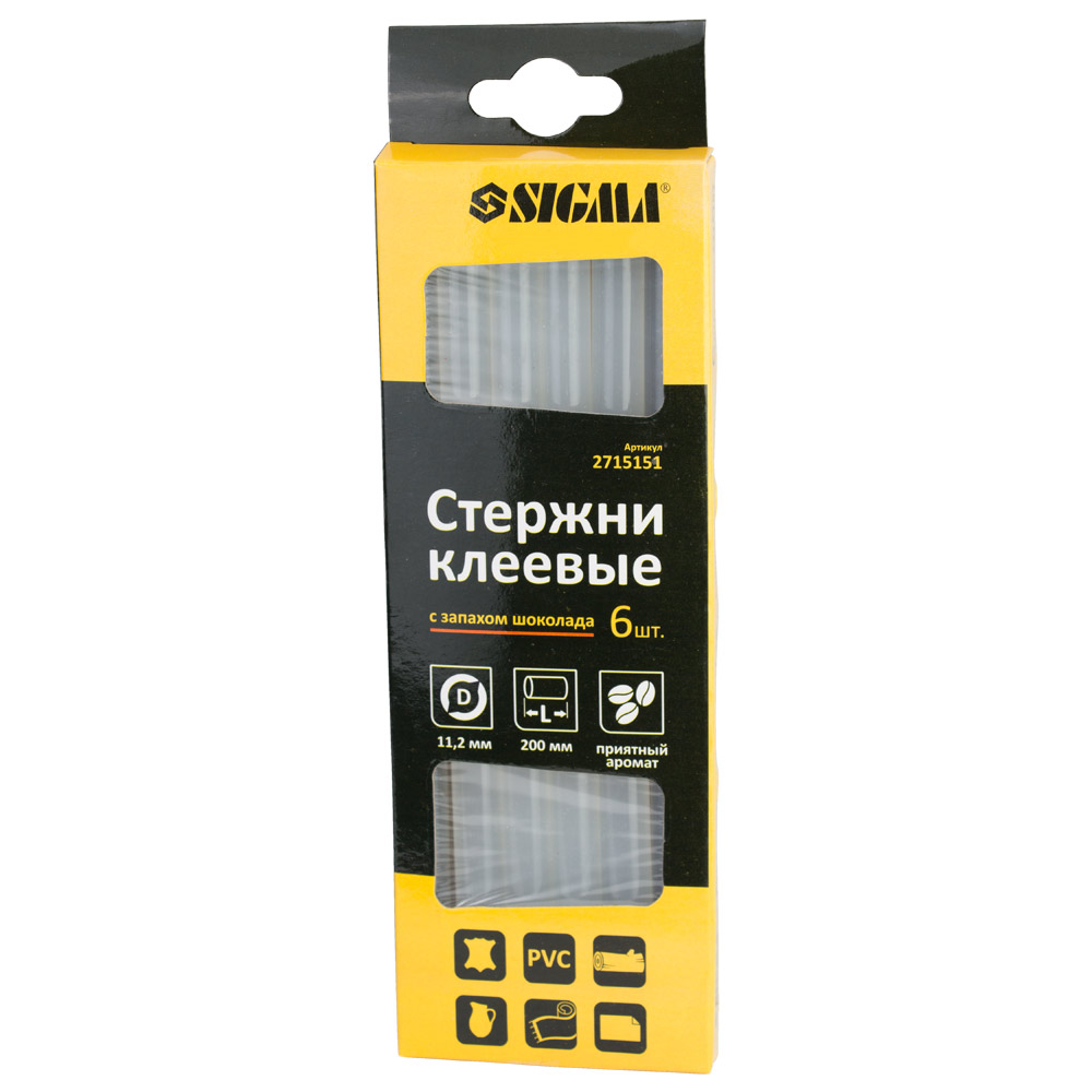 Стрижні клейові Sigma Ø11.2 х 200 мм 6 шт (запах шоколаду)