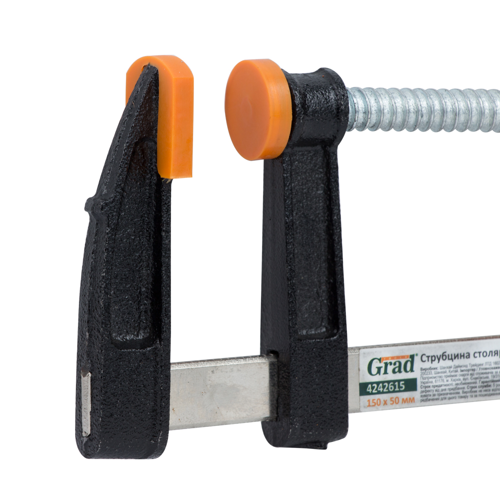 Струбцина столярна Grad тип F 150 х 50 мм