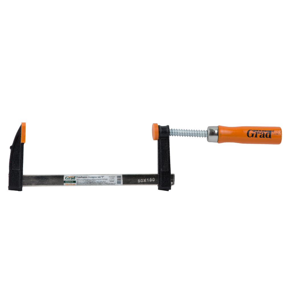Струбцина столярна Grad тип F 150 х 50 мм