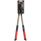 Сучкорез усиленный с редуктором Vitals Professional LS-720-01