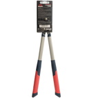 Сучкорез усиленный с редуктором Vitals Professional LS-720-01