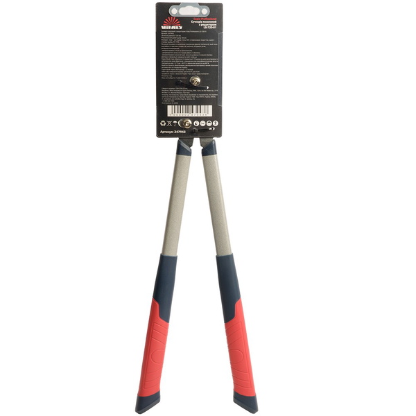 Сучкорез усиленный с редуктором Vitals Professional LS-720-01