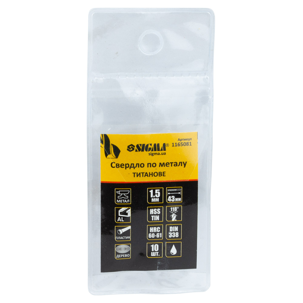 Сверло по металлу Sigma HSS-TIN титановое Ø1.5 мм (КРАТНО 10 шт)
