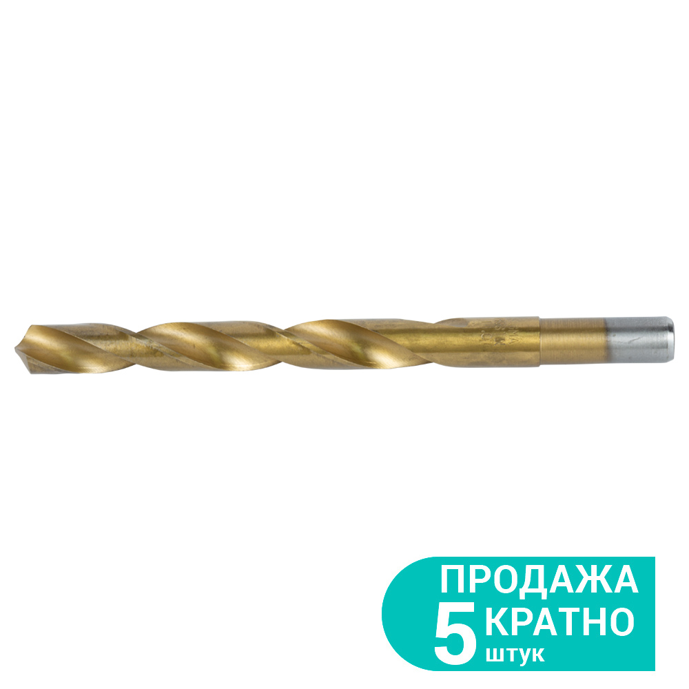 Свердло по металу Sigma HSS-TIN титанове Ø11,0 мм (pvc, кратно 5шт)