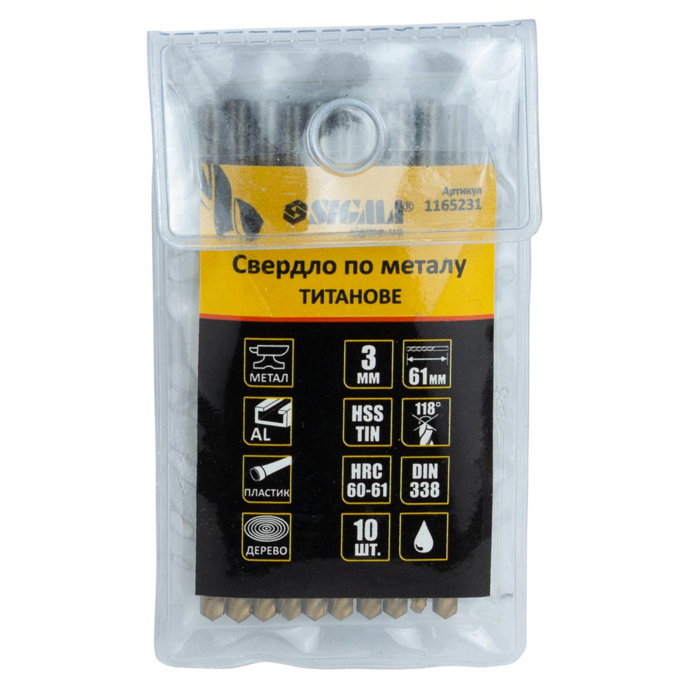 Сверло по металлу Sigma HSS-TIN титановое Ø3.0 мм (КРАТНО 10 шт)