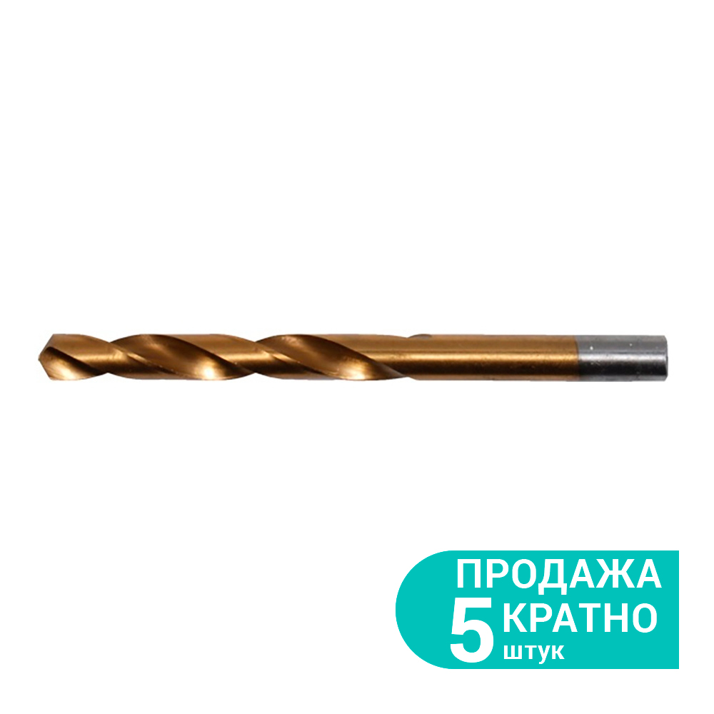 Свердло по металу Sigma HSS-TIN з титановим покриттям Ø7.2 мм (КРАТНО 5 шт)