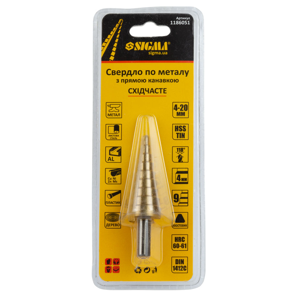 Свердло по металу ступінчасте Sigma HSS-TIN титанове з прямою канавкою Ø4-20 мм крок 2 мм (блістер)
