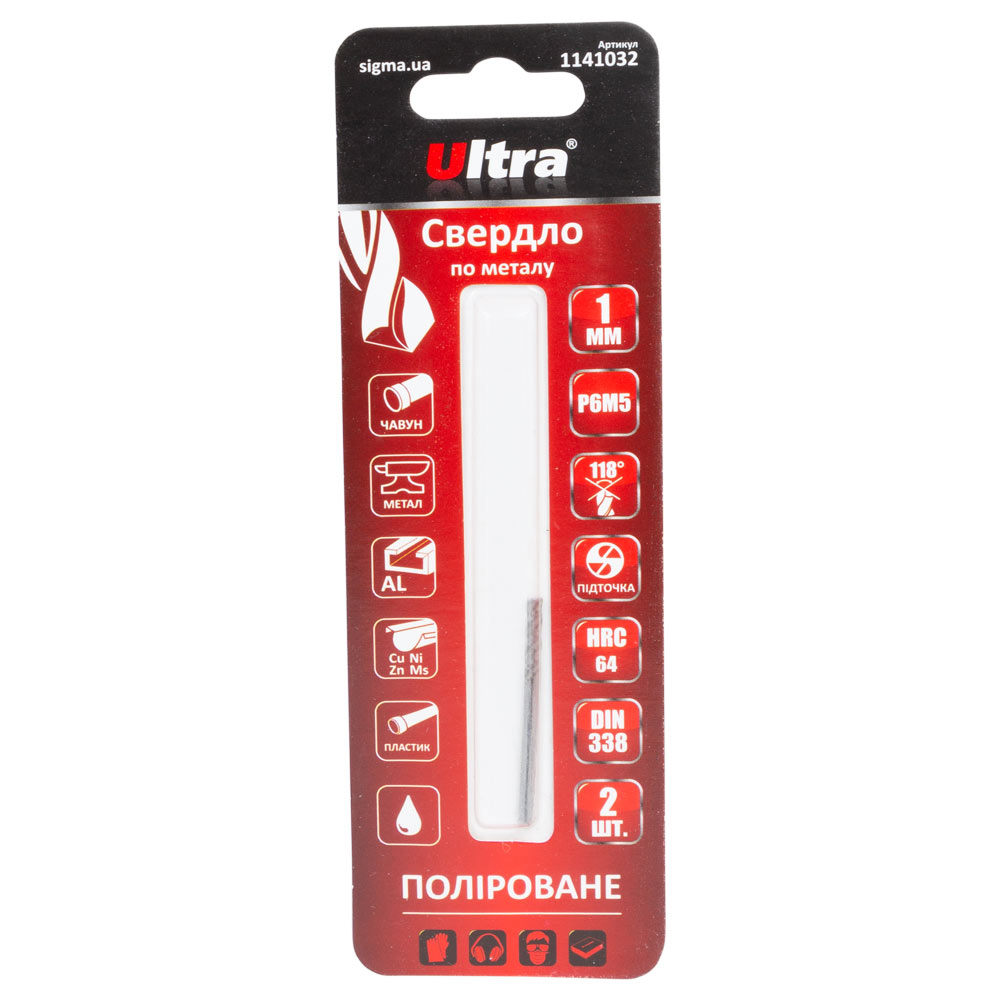 Свердло по металу Ultra Р6М5 поліроване Ø1.0 мм (блістер 2 шт)