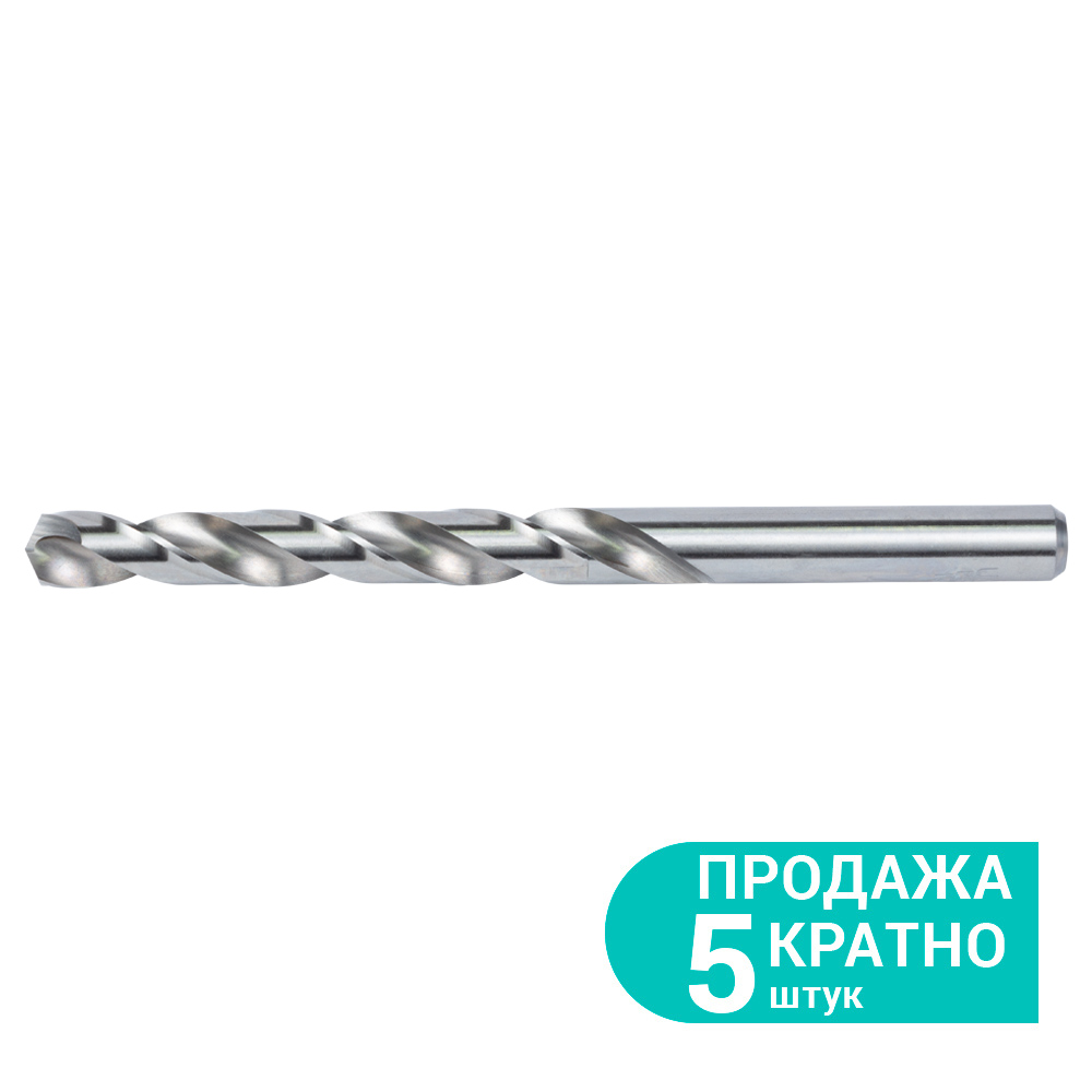 Свердло по металу Ultra Р6М5 поліроване Ø10.0 мм (тубус КРАТНО 5 шт)