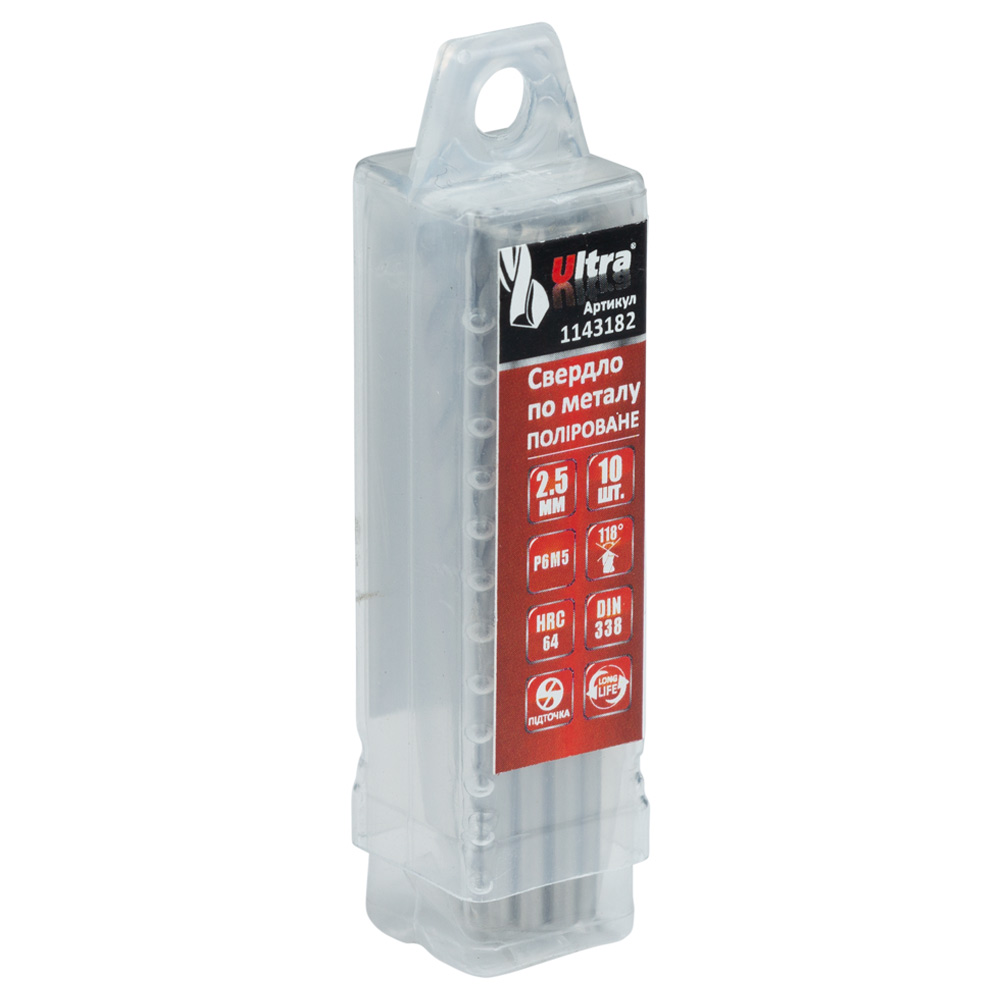 Свердло по металу Ultra Р6М5 поліроване Ø2.5 мм (тубус КРАТНО 10 шт)