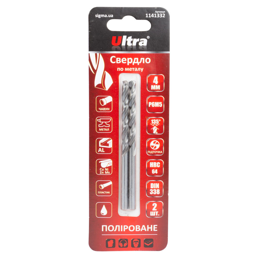 Свердло по металу Ultra Р6М5 поліроване Ø4.0 мм (блістер 2 шт)