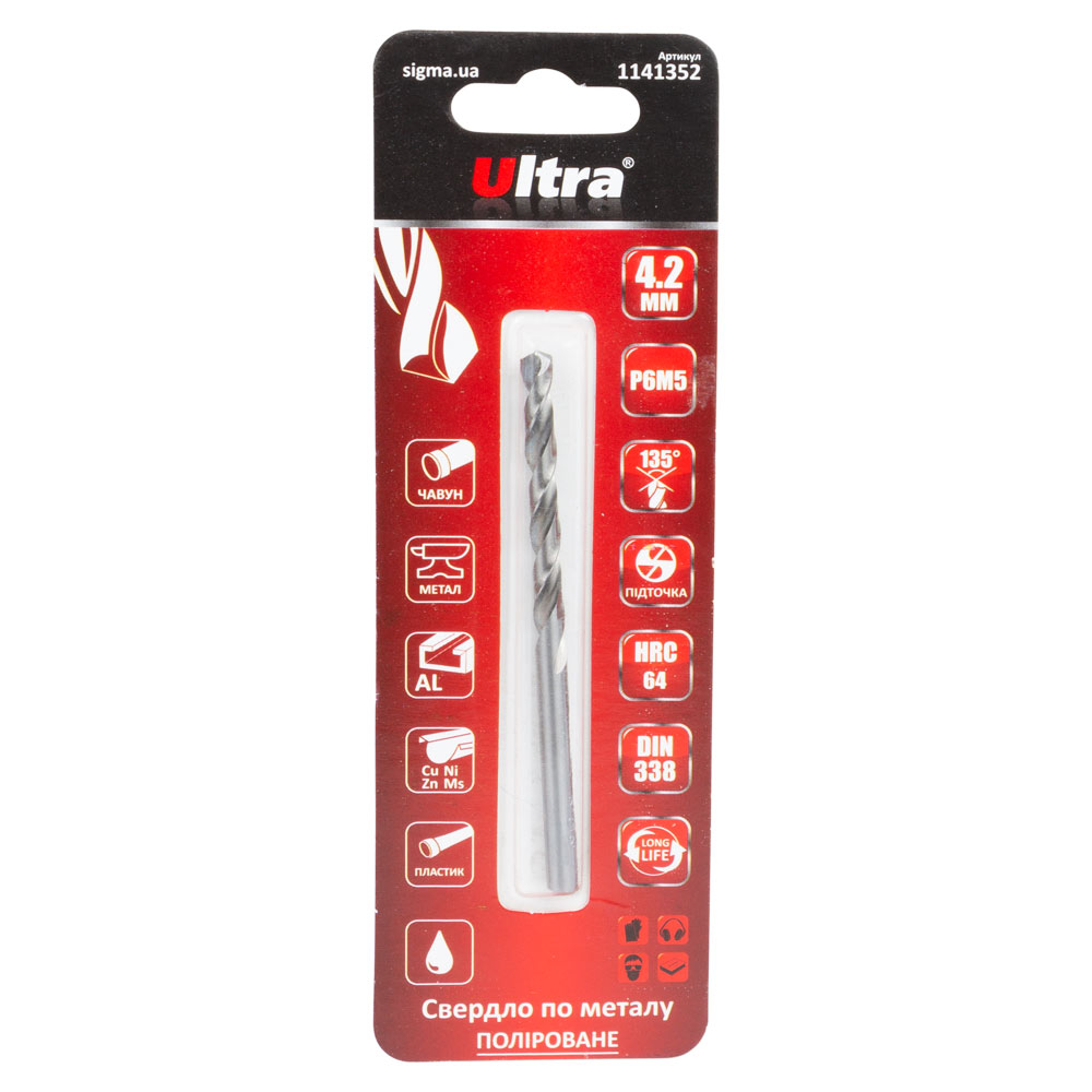 Свердло по металу Ultra Р6М5 поліроване Ø4.2 мм (блістер)