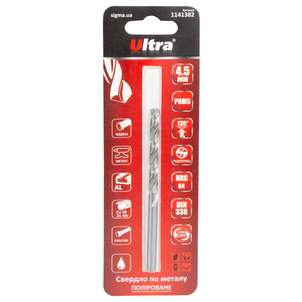 Свердло по металу Ultra Р6М5 поліроване Ø4.5 мм (блістер)