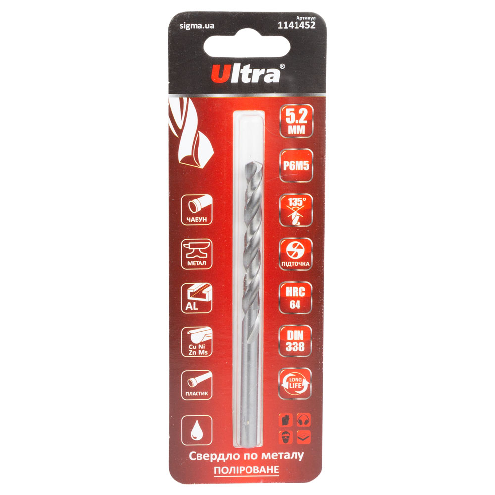 Свердло по металу Ultra Р6М5 поліроване Ø5.2 мм (блістер)