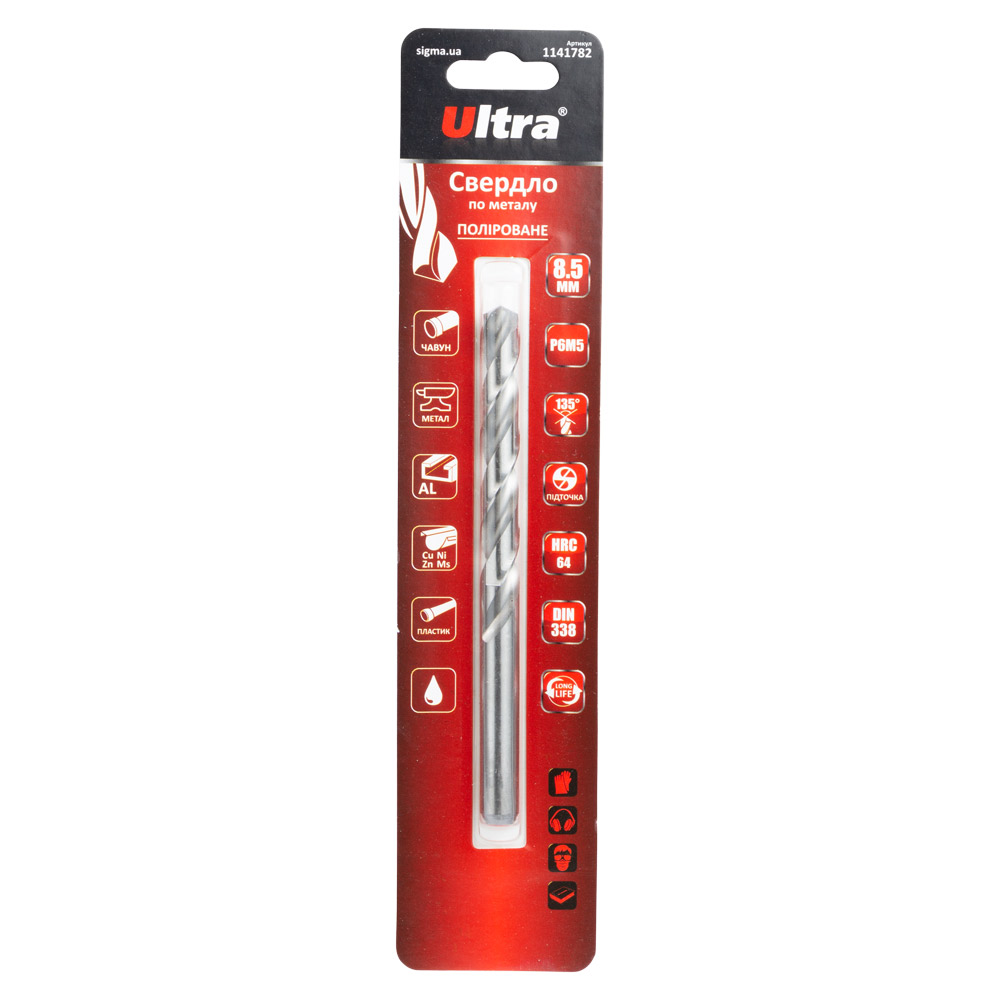 Свердло по металу Ultra Р6М5 поліроване Ø8.5 мм (блістер)
