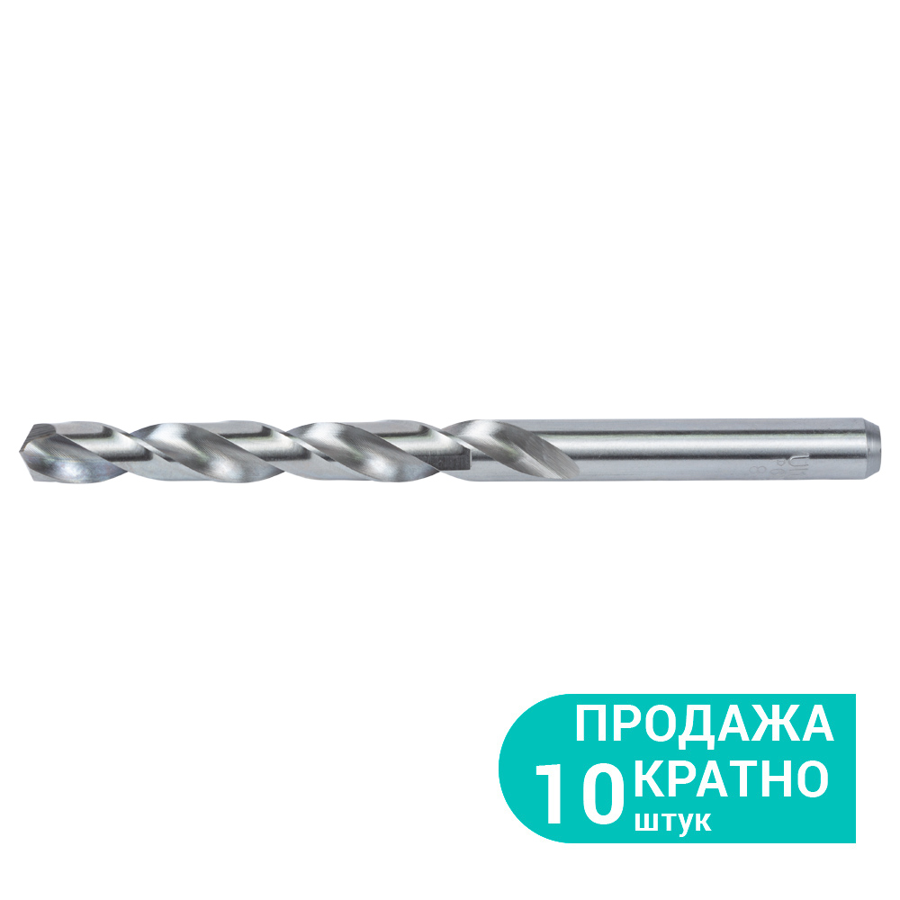 Свердло по металу Ultra Р6М5 поліроване Ø8.5 мм (тубус КРАТНО 10 шт)