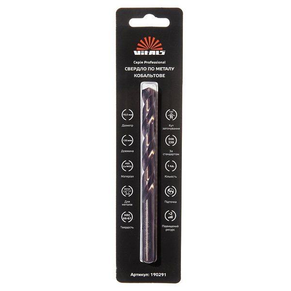 Свердло по металу Vitals HSS-Co/M35 10.0 (1 од.) Professional