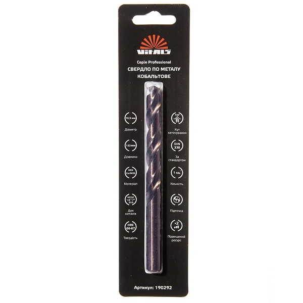 Свердло по металу Vitals HSS-Co/M35 10.5 (1 од.) Professional