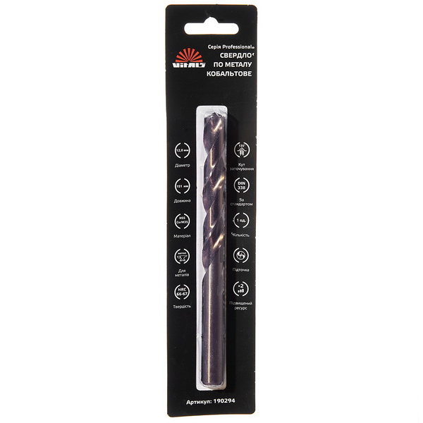 Свердло по металу Vitals HSS-Co/M35 12.0 (1 од.) Professional
