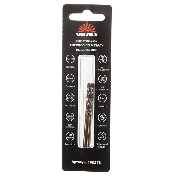 Свердло по металу Vitals HSS-Co/M35 3.0 (2 од.) Professional