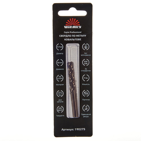 Свердло по металу Vitals HSS-Co/M35 3.3 (2 од.) Professional