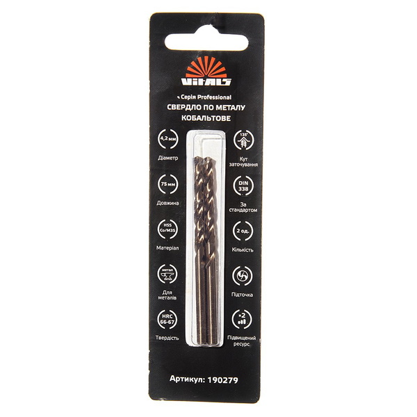 Сверло по металлу Vitals HSS-Co/M35 4.2 (2 шт.) Professional