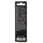 Сверло по металлу Vitals HSS-Co/M35 5.0 (2 шт.) Professional