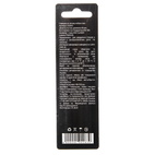 Сверло по металлу Vitals HSS-Co/M35 5.2 Professional