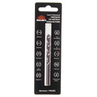 Сверло по металлу Vitals HSS-Co/M35 5.2 Professional