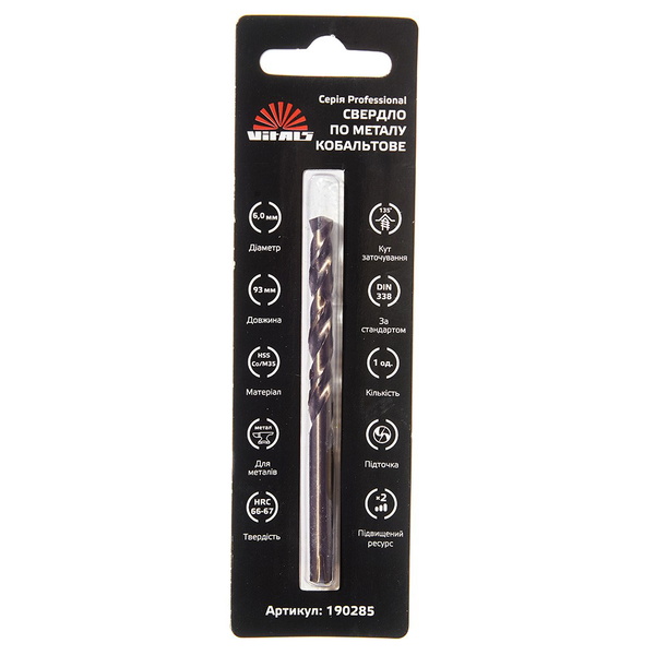 Сверло по металлу Vitals HSS-Co/M35 6.0 Professional