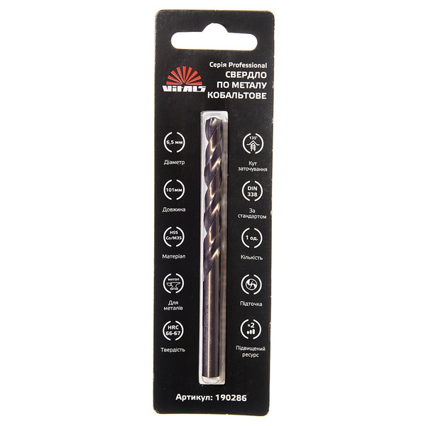 Сверло по металлу Vitals HSS-Co/M35 6.5 Professional
