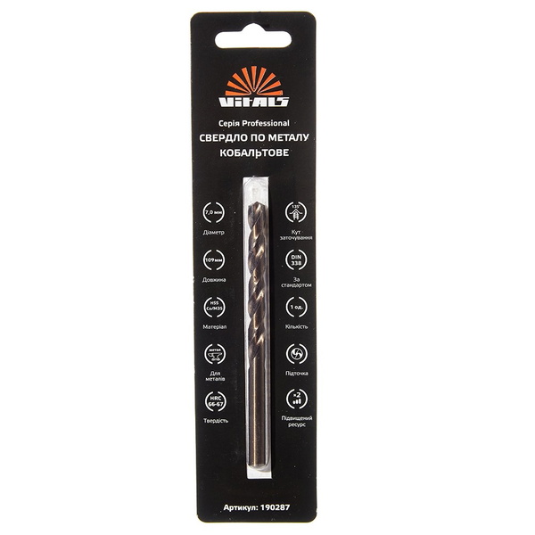 Сверло по металлу Vitals HSS-Co/M35 7.0 Professional