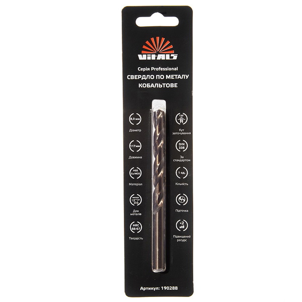 Сверло по металлу Vitals HSS-Co/M35 8.0 Professional