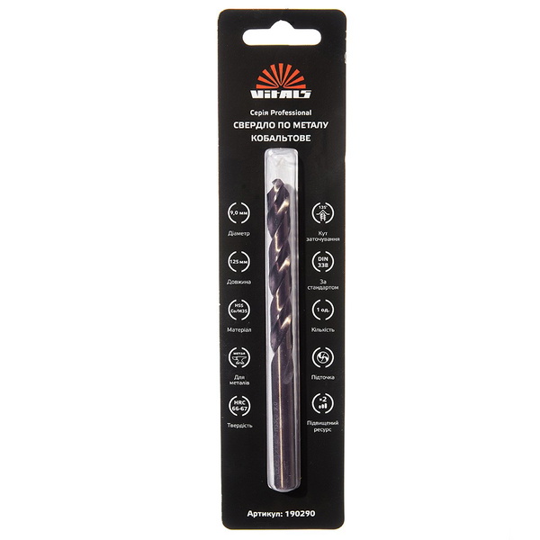 Сверло по металлу Vitals HSS-Co/M35 9.0 Professional