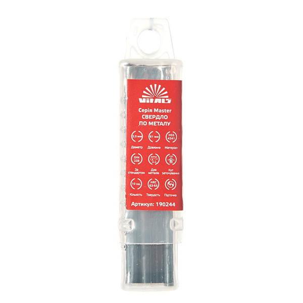 Свердло по металу HSS Vitals Master 4341 3.0 (10 од.)