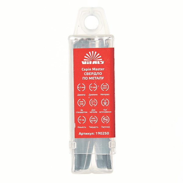 Свердло по металу HSS Vitals Master 4341 4.2 (10 од.)