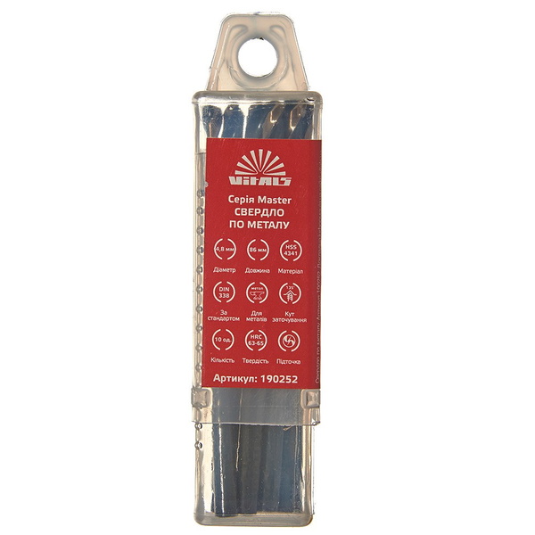 Свердло по металу HSS Vitals Master 4341 4.8 (10 од.)