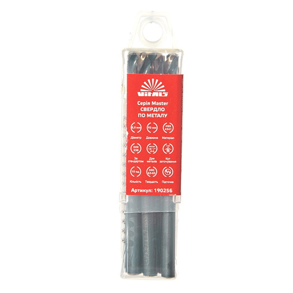 Свердло по металу HSS Vitals Master 4341 6.0 (10 од.)